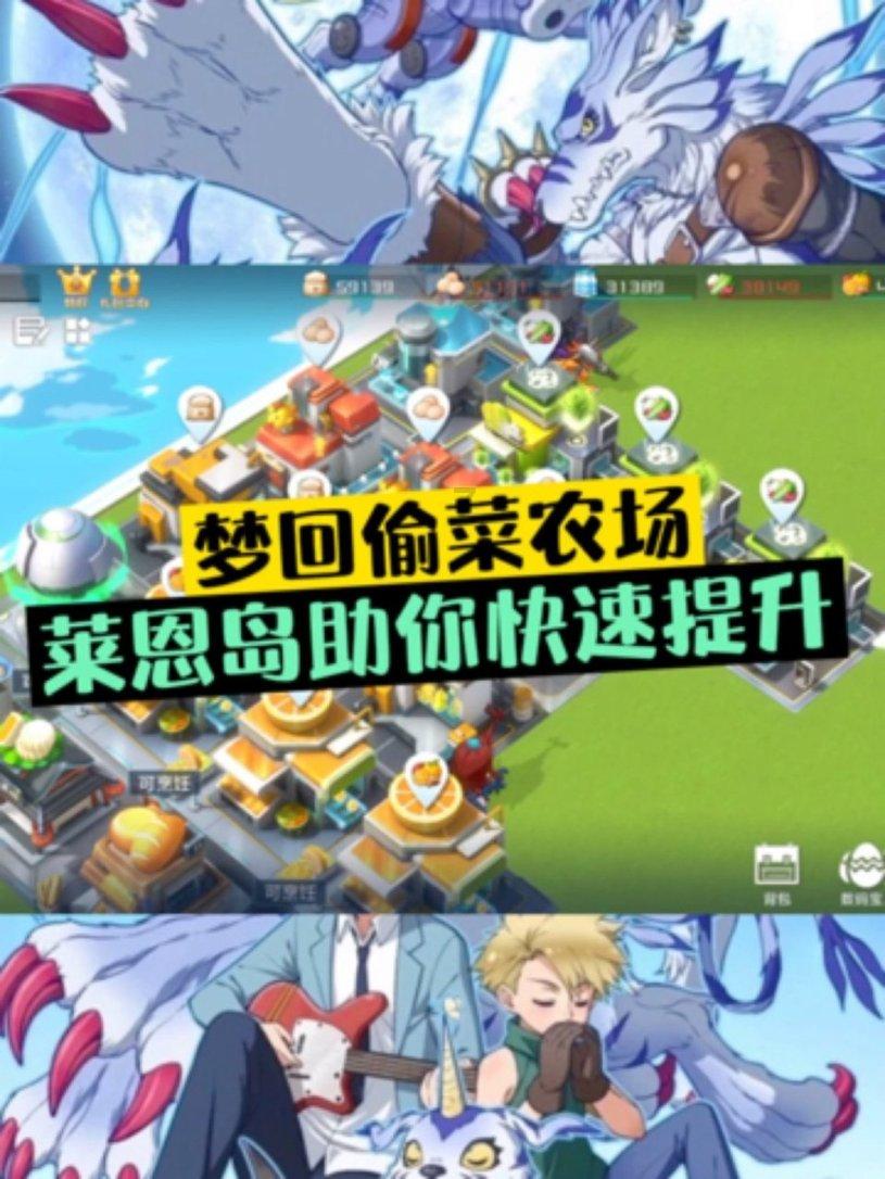 重返“星云之旅” 成都科幻馆全新开放
