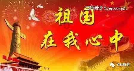 朱见深为什么那么宠爱万贵妃?有什么吸引他的地方