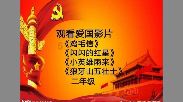 毕节市代表团举行分组会议