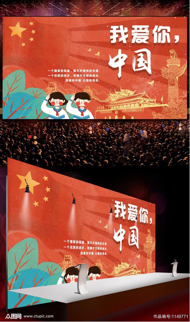 逃离啦啦队员的家