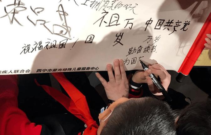 983个字背后的温暖故事:老翁丢包记