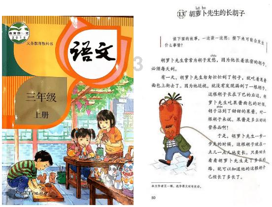 康乐卫士递表港交所，三价HPV疫苗年内递交BLA